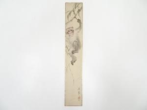 大正～昭和頃　英挙筆　猿　肉筆短冊